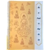 Bộ tô in mờ 90 tranh Phật & Bồ Tát - Sách tô màu giảm giá 169.000₫ 2