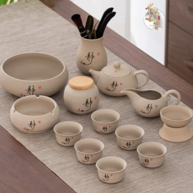 Bộ Trà Cụ Gốm Mộc Sa Thô Hoàng Đan Tea 14 Món Ấm Chén Khải Tống Trà Quân Tử Họa Tiết 124k