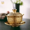 Bộ trà Gaiwan Trung Quốc kèm cốc và đĩa - Sang trọng cho gia đình, văn phòng, du lịch, giá ưu đãi 378.400₫ 2