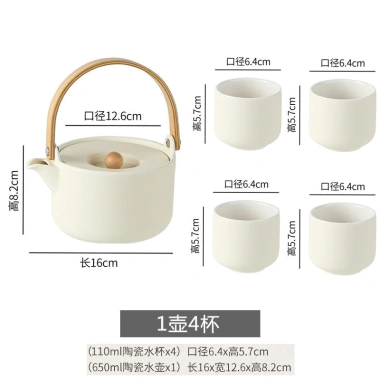 Bộ trà gốm tinh tế Ấm trà Kung Fu gia đình – Sang trọng, giữ nhiệt lâu, giảm giá 23% còn 434.044₫ 10