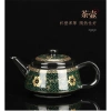 Bộ Trà Siêu Tiết Kiệm Gốm Kung Fu Calendula - Ấm Trà Văn Phòng & Gia Đình Cao Cấp, Khay Trà ZFPK - Giá chỉ 194.924₫