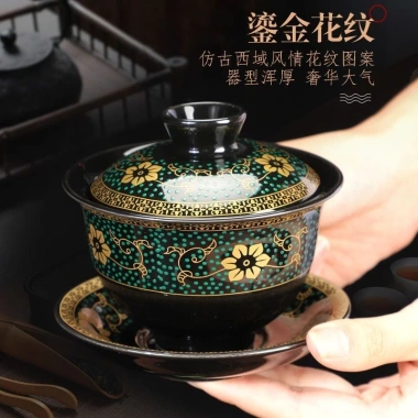 Bộ Trà Siêu Tiết Kiệm Gốm Kung Fu Calendula - Ấm Trà Văn Phòng & Gia Đình Cao Cấp, Khay Trà ZFPK - Giá chỉ 194.924₫ 2