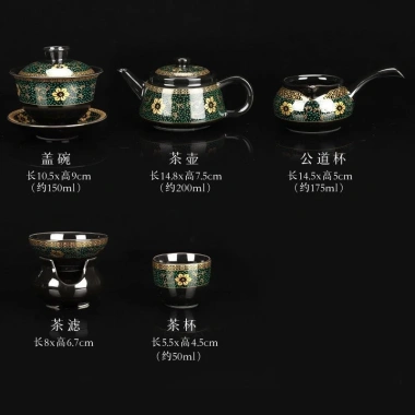 Bộ Trà Siêu Tiết Kiệm Gốm Kung Fu Calendula - Ấm Trà Văn Phòng & Gia Đình Cao Cấp, Khay Trà ZFPK - Giá chỉ 194.924₫ 3