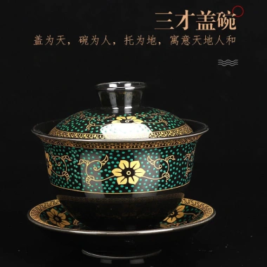 Bộ Trà Siêu Tiết Kiệm Gốm Kung Fu Calendula - Ấm Trà Văn Phòng & Gia Đình Cao Cấp, Khay Trà ZFPK - Giá chỉ 194.924₫ 6