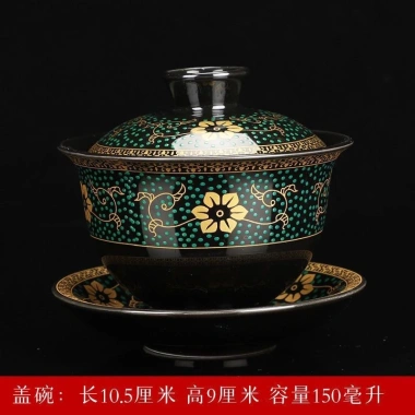 Bộ Trà Siêu Tiết Kiệm Gốm Kung Fu Calendula - Ấm Trà Văn Phòng & Gia Đình Cao Cấp, Khay Trà ZFPK - Giá chỉ 194.924₫ 10