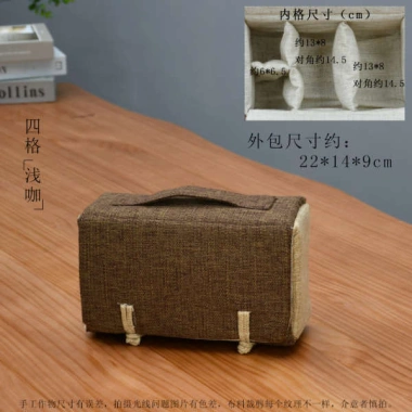 Bộ Trà Túi Bảo Quản Du Lịch Ngoài Trời Retro Kung Fu - Bảo Vệ Ô Tô, Giá 657.800 VND