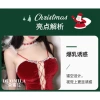 Bộ Trang Phục Bunny Girl Giáng Sinh – Hỏng Lưng Nhung, Váy Ngủ Gợi Cảm 638k 6