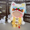 Bộ trang phục năm OAKDENEMYWAY búp bê mũ áo len áo cổ sang trọng quà tặng phong cách cổ xưa lễ kỷ niệm 9