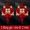 Bộ Trang Trí Phòng Cưới Rèm Voan Chữ Hỷ Lớn Đỏ - Quà Tặng Đám Cưới Giá 90.000đ 9