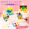 Bộ tranh tô màu mini cho bé kèm giá, màu, cọ - FreeShip - Giá chỉ 30.000đ 9