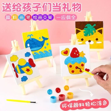 Bộ tranh tô màu mini cho bé kèm giá, màu, cọ - FreeShip - Giá chỉ 30.000đ