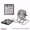 Bộ Trò Chơi Quay Số Bingo Loto Trúng Thưởng Siêu Vui Giá 270.000₫, Giảm 56.700₫ 5