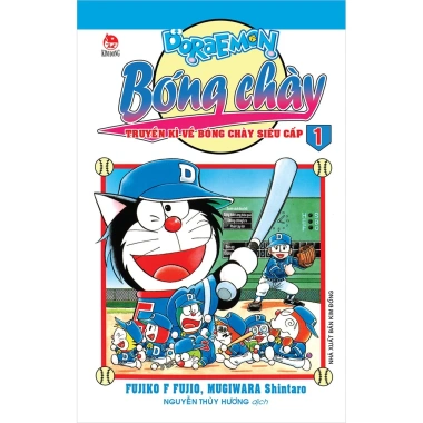 Bộ Truyện Tranh Doraemon Bóng Chày 27 Tập + Truyền Kì Siêu Cấp 2 - NXB Kim Đồng Giá 29.000 VNĐ