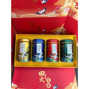 Bộ tứ Đại danh trà - Hộp quà sang trọng, quà tặng ý nghĩa, giảm giá 550.000 VNĐ