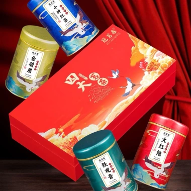 Bộ tứ Đại danh trà - Hộp quà sang trọng, quà tặng ý nghĩa, giảm giá 550.000 VNĐ