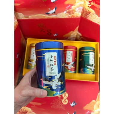 Bộ tứ Đại danh trà - Hộp quà sang trọng, quà tặng ý nghĩa, giảm giá 550.000 VNĐ