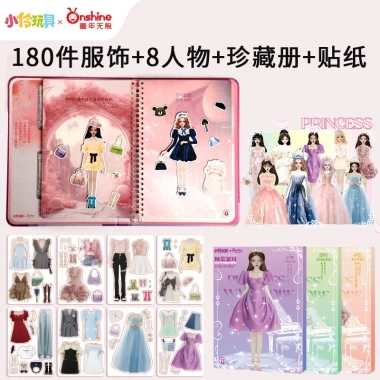 Bộ Từ Trang Phục Dán Đồ Chơi - Quần Áo Thay Đổi Búp Bê cho Bé Gái Sinh Nhật & Giáng Sinh