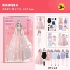 Bộ Từ Trang Phục Dán Đồ Chơi - Quần Áo Thay Đổi Búp Bê cho Bé Gái Sinh Nhật & Giáng Sinh 3