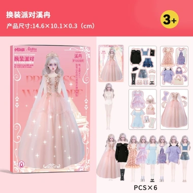 Bộ Từ Trang Phục Dán Đồ Chơi - Quần Áo Thay Đổi Búp Bê cho Bé Gái Sinh Nhật & Giáng Sinh 3 Bộ Từ Trang Phục Dán Đồ Chơi - Quần Áo Thay Đổi Búp Bê cho Bé Gái Sinh Nhật & Giáng Sinh 3