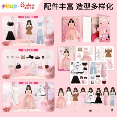 Bộ Từ Trang Phục Dán Đồ Chơi - Quần Áo Thay Đổi Búp Bê cho Bé Gái Sinh Nhật & Giáng Sinh 4 Bộ Từ Trang Phục Dán Đồ Chơi - Quần Áo Thay Đổi Búp Bê cho Bé Gái Sinh Nhật & Giáng Sinh 4