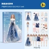 Bộ Từ Trang Phục Dán Đồ Chơi - Quần Áo Thay Đổi Búp Bê cho Bé Gái Sinh Nhật & Giáng Sinh 5