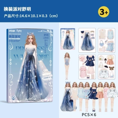Bộ Từ Trang Phục Dán Đồ Chơi - Quần Áo Thay Đổi Búp Bê cho Bé Gái Sinh Nhật & Giáng Sinh 5 Bộ Từ Trang Phục Dán Đồ Chơi - Quần Áo Thay Đổi Búp Bê cho Bé Gái Sinh Nhật & Giáng Sinh 5