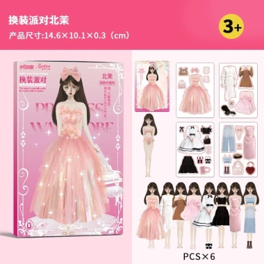 Bộ Từ Trang Phục Dán Đồ Chơi - Quần Áo Thay Đổi Búp Bê cho Bé Gái Sinh Nhật & Giáng Sinh