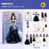 Bộ Từ Trang Phục Dán Đồ Chơi - Quần Áo Thay Đổi Búp Bê cho Bé Gái Sinh Nhật & Giáng Sinh 7