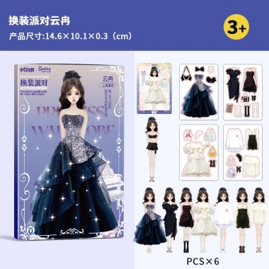 Bộ Từ Trang Phục Dán Đồ Chơi - Quần Áo Thay Đổi Búp Bê cho Bé Gái Sinh Nhật & Giáng Sinh
