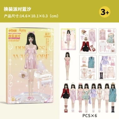 Bộ Từ Trang Phục Dán Đồ Chơi - Quần Áo Thay Đổi Búp Bê cho Bé Gái Sinh Nhật & Giáng Sinh