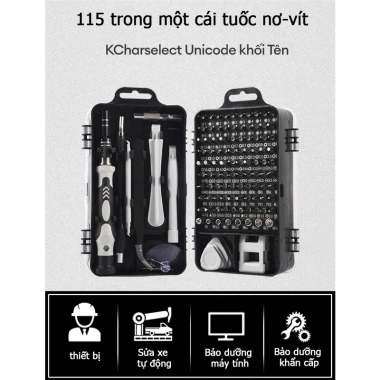 Bộ tua vít 115 trong 1 mini, độ chính xác cao đa chức năng sửa điện thoại 2 màu 3 Bộ tua vít 115 trong 1 mini, độ chính xác cao đa chức năng sửa điện thoại 2 màu 3
