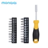 Bộ tua vít đa năng 20 đầu MONQIQI - Sửa đồng hồ, điện thoại, giá chỉ 80.500₫