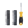 Bộ tua vít đa năng 20 đầu MONQIQI - Sửa đồng hồ, điện thoại, giá chỉ 80.500₫ 4
