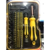 Bộ tua vít đa năng 70 chi tiết - Giá ưu đãi 133.900đ, công cụ sửa chữa 4
