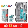 Bộ tua vít đa năng Total 31-55 chi tiết thép CRV, cầm tay đảo chiều, 128.700₫ 10