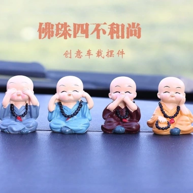 Bộ Tượng Chú Tiểu Tứ Không Đội Nón Cổ Đeo Vòng Hạt Phật Phong Thủy 4 Tư Thế Trang Trí Xe Hơi 35.000đ 8 Bộ Tượng Chú Tiểu Tứ Không Đội Nón Cổ Đeo Vòng Hạt Phật Phong Thủy 4 Tư Thế Trang Trí Xe Hơi 35.000đ 8