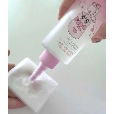 Bộ ủ mụn đầu đen Ilso 150ml và thanh đẩy mụn, chính hãng, kèm hộp bông, giá 109.000 VND 4
