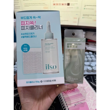 Bộ ủ mụn đầu đen Ilso 150ml và thanh đẩy mụn, chính hãng, kèm hộp bông, giá 109.000 VND 6