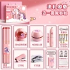 Bộ Văn Phòng Phẩm Điện Trường Học – Quà Sinh Nhật Học Sinh Tiểu Học, Giá 300.000₫ 5
