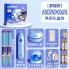 Bộ Văn Phòng Phẩm Điện Trường Học – Quà Sinh Nhật Học Sinh Tiểu Học, Giá 300.000₫ 10