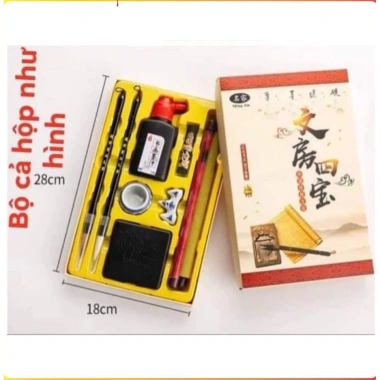 Bộ văn phòng tứ bảo luyện viết thư pháp, thư hoạ, giá rẻ 92.000đ 6