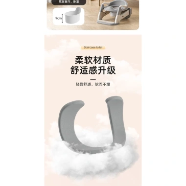 Bô vệ sinh 3 trong 1 cho bé: Điều chỉnh chiều cao, bô bước an toàn, giá 250k 7