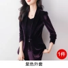 Bộ vest nhung vàng ôm sát tôn dáng, mùa thu xuân công sở Hàn Quốc 421.200 VND 10