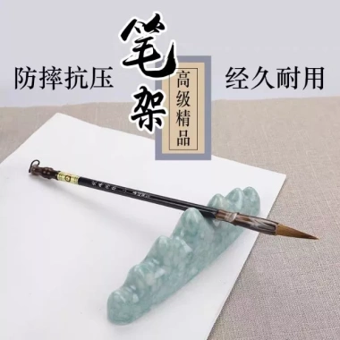 Bộ viết thư pháp giá rẻ - Đầy đủ 4 bút, chất liệu cao cấp, mực bút mềm mượt, chỉ 79.000đ 2 Bộ viết thư pháp giá rẻ - Đầy đủ 4 bút, chất liệu cao cấp, mực bút mềm mượt, chỉ 79.000đ 2