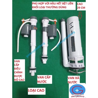 Bộ xả bồn cầu 1 khối cho bệt liền khối - Lắp nhanh, giá ưu đãi 80.000đ 2