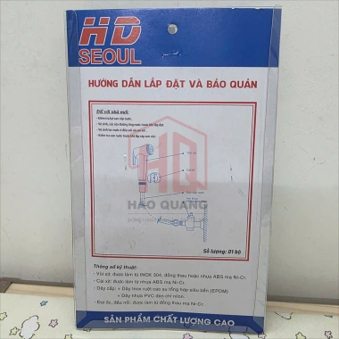 Bộ Xịt Vệ Sinh Cao Cấp BXVS5 - Tay Xịt và Dây Chịu Áp, Đầy Đủ Phụ Kiện, Giá Ưu Đãi 74.074 VND