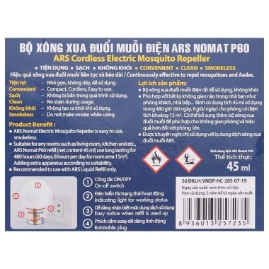 Bộ xông muỗi ARS Nomat P60 Nhật Bản - Kèm dung dịch, dùng 2 tháng, chỉ 29.000₫ 5