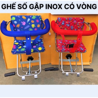 Bộ yên rời ghế ga gập cho bé 2 miếng nệm rời kèm ốc giá ưu đãi 68.000đ 9 Bộ yên rời ghế ga gập cho bé 2 miếng nệm rời kèm ốc giá ưu đãi 68.000đ 9