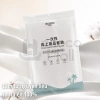 Bọc chăn ga gối du lịch ECOCO 1 lần thế hệ mới cotton tự nhiên kháng khuẩn an toàn da Giá 70.000 VND 3