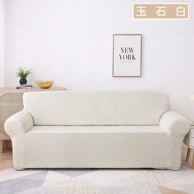 Bọc ghế sofa vải nhung có vân 1-4 chỗ, sofa đơn và chữ L, dày dặn, co giãn, mềm mại - Giá chỉ 39.000₫